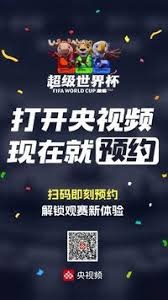 法甲球队欧战席位最新动态分析