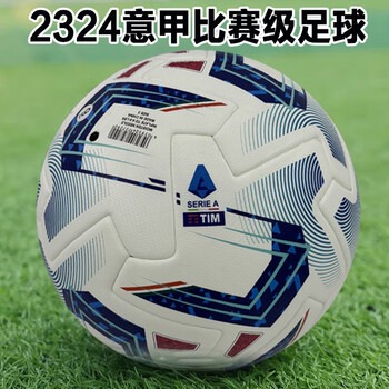 AC米兰对阵卡利亚里精彩回顾与分析